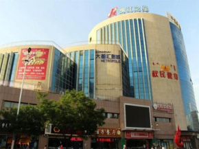 Отель Jinjiang Inn Wuhai Joy City  Ухай